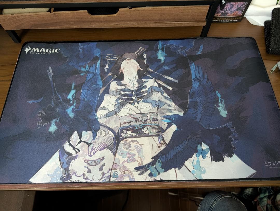 MTG 苦悶の触手 Ultra Pro プレイマット