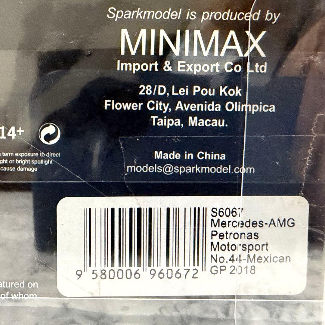 スパーク 1/43 メルセデスW09ハミルトン2018メキシコ4位WC