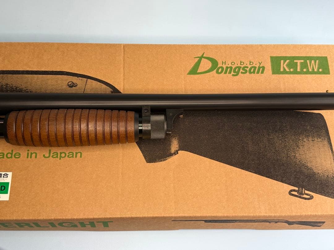 KTW イサカ　M37 フェザーライト　フルメタル&ウッドストックモデル