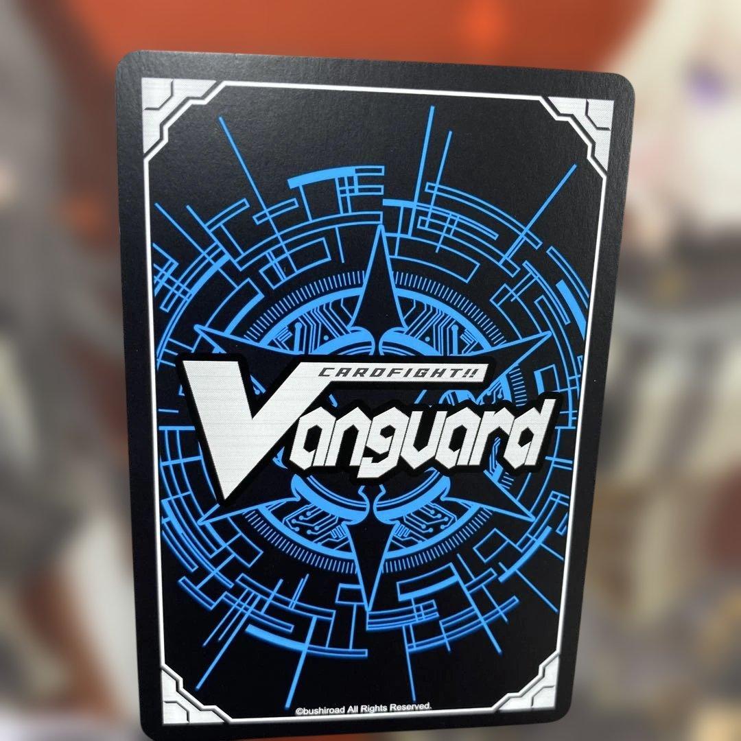 ヴァンガード SEC 降誕の龍樹 ゼフィロギィラ