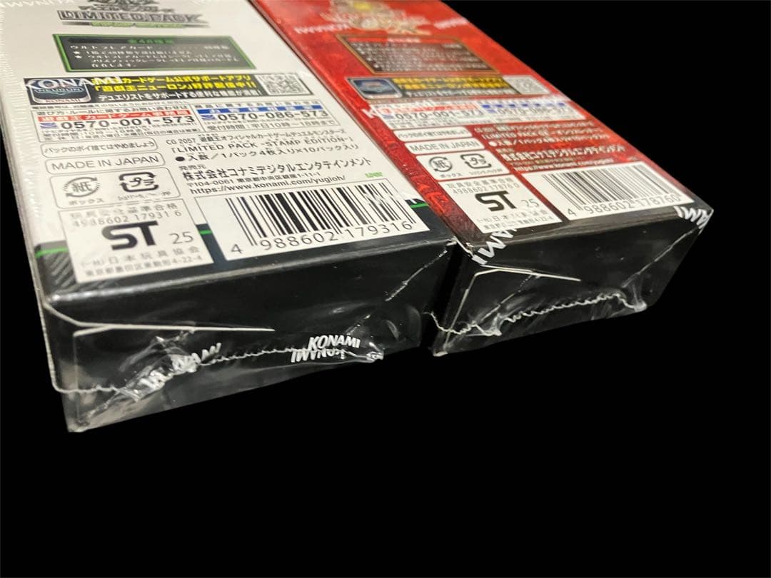 LIMITED PACK STAMP EDITION 1BOX 、GX 1BOX