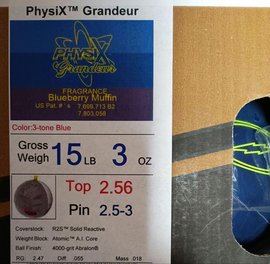PhysiX Grandeur & RST X-2 Pro とバッグセット