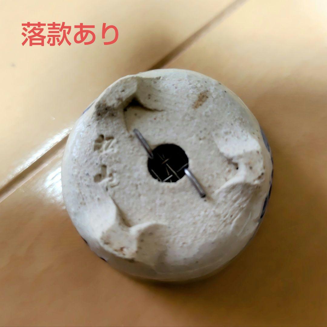 【松本松石、松山】ミニ盆栽鉢10個セット