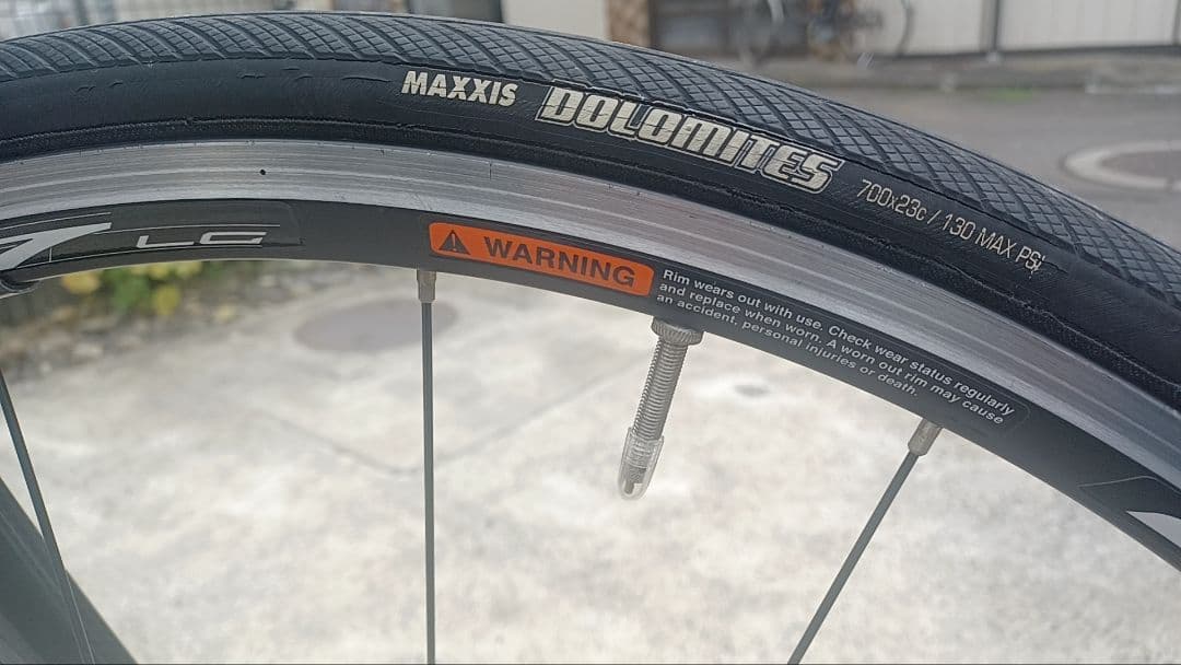 ★仙台市発★ブリジストン　ANCHOR　URF9 車体8.76kg