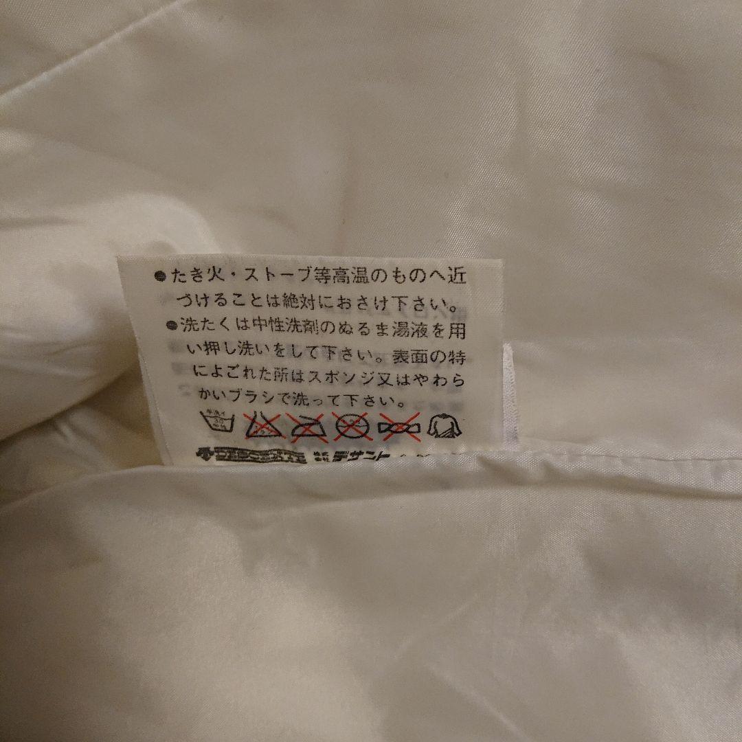 激レア 80s adidas DESCENTE製 3ストライプ セットアップ