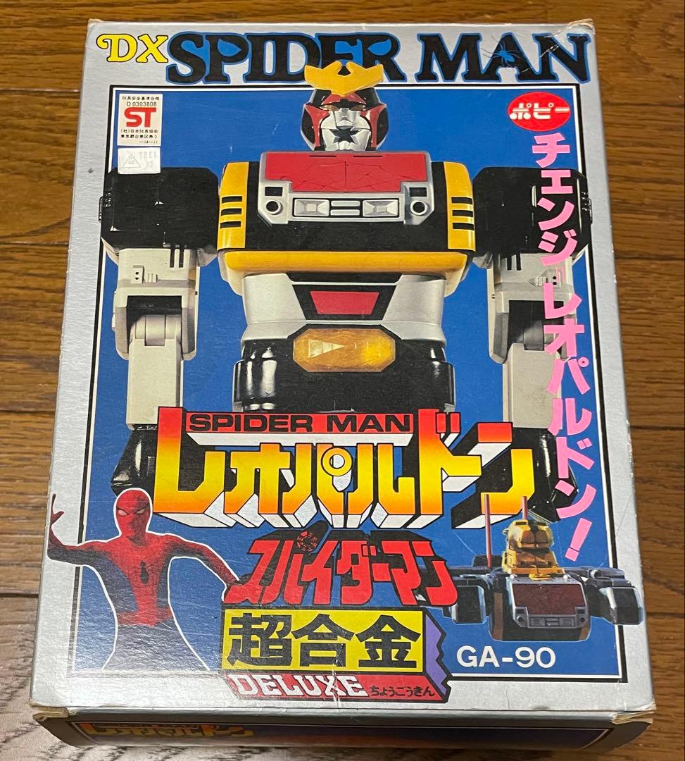超合金 DELUXE レオパルドン スパイダーマン ポピー GA-90