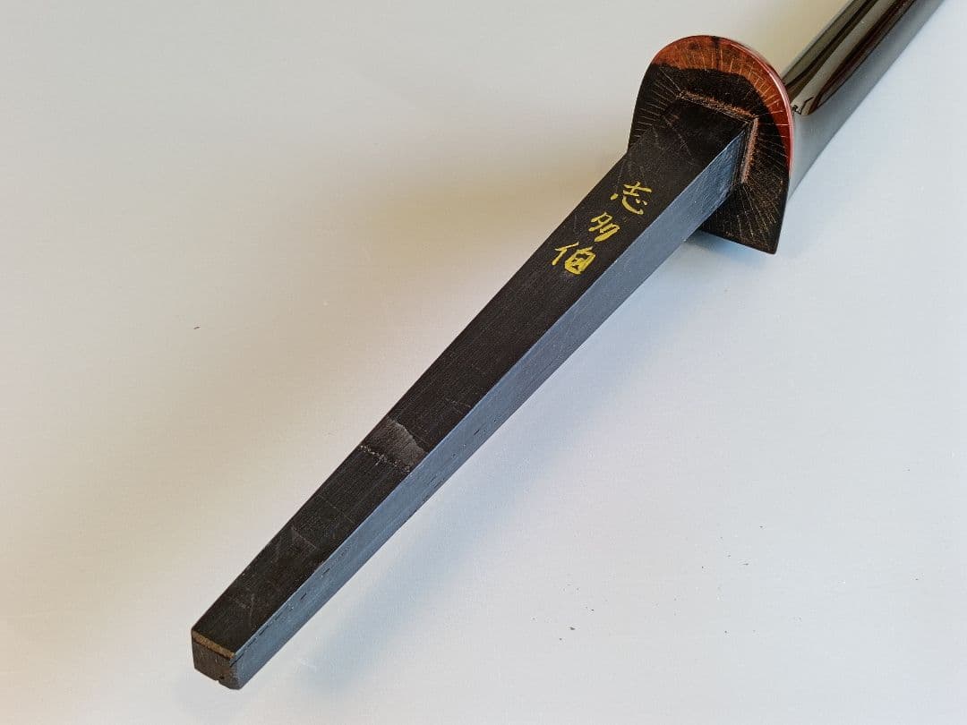 user_53e61e0e 志多伯開鐘写 名工内間直樹作 八重山黒木三線