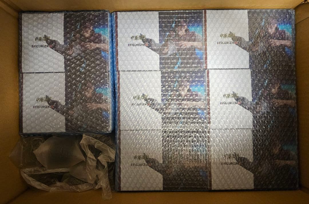 呪術廻戦 FiGURiZMα フィギュア 脹相 8体セット