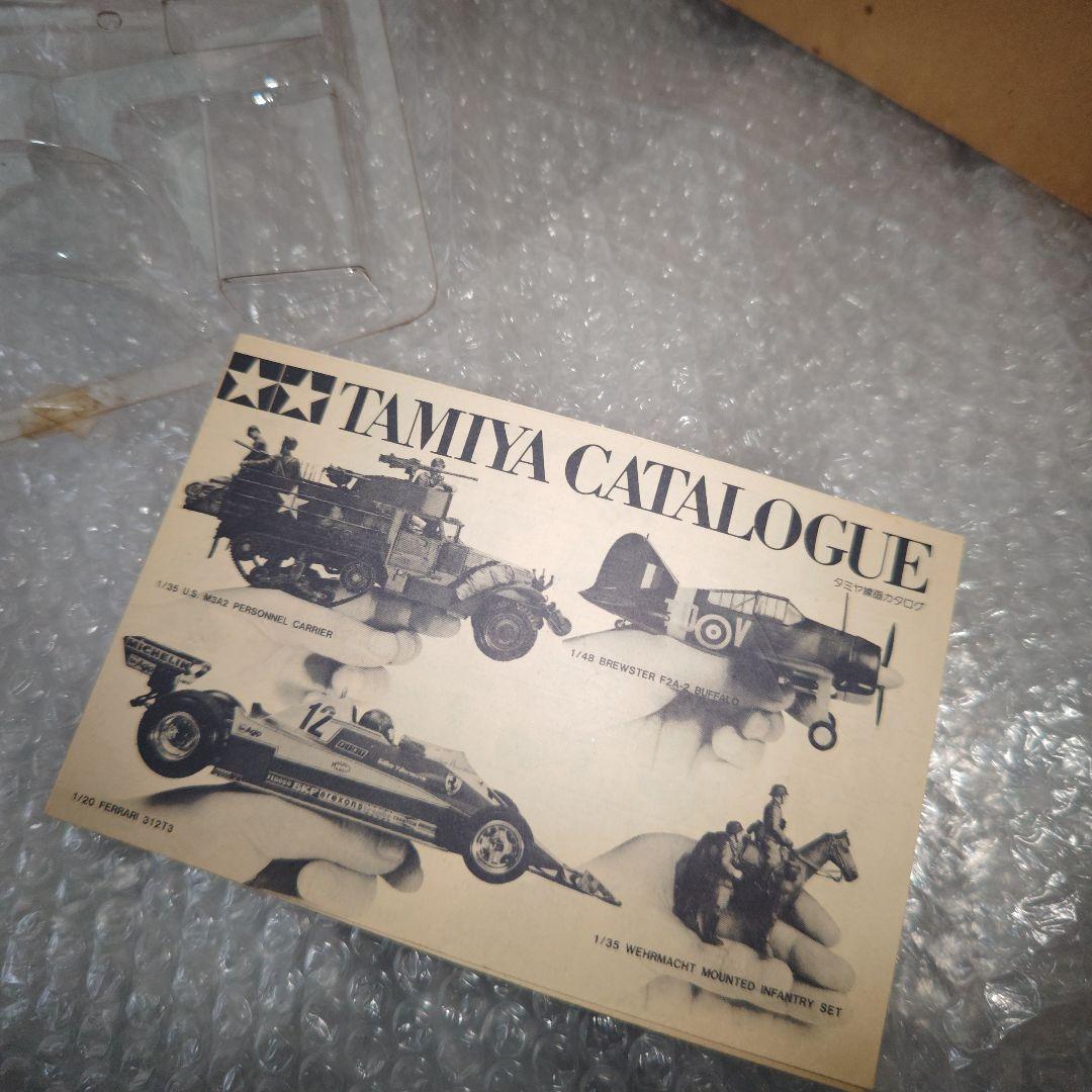 1/12　タミヤ　カンナムローラ　レーシングマスター　未組立　現状品