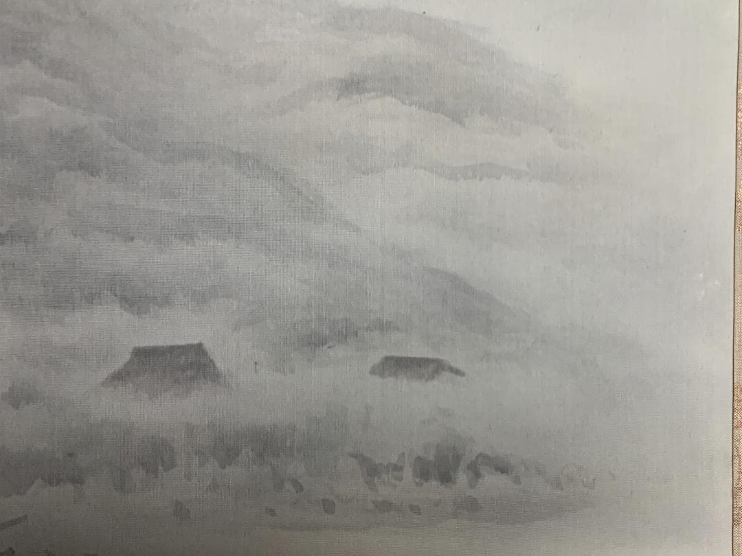 白倉嘉入 閑春 絹本 掛軸 共箱 二重箱 南画家 服部五老小室翠雲師事 696