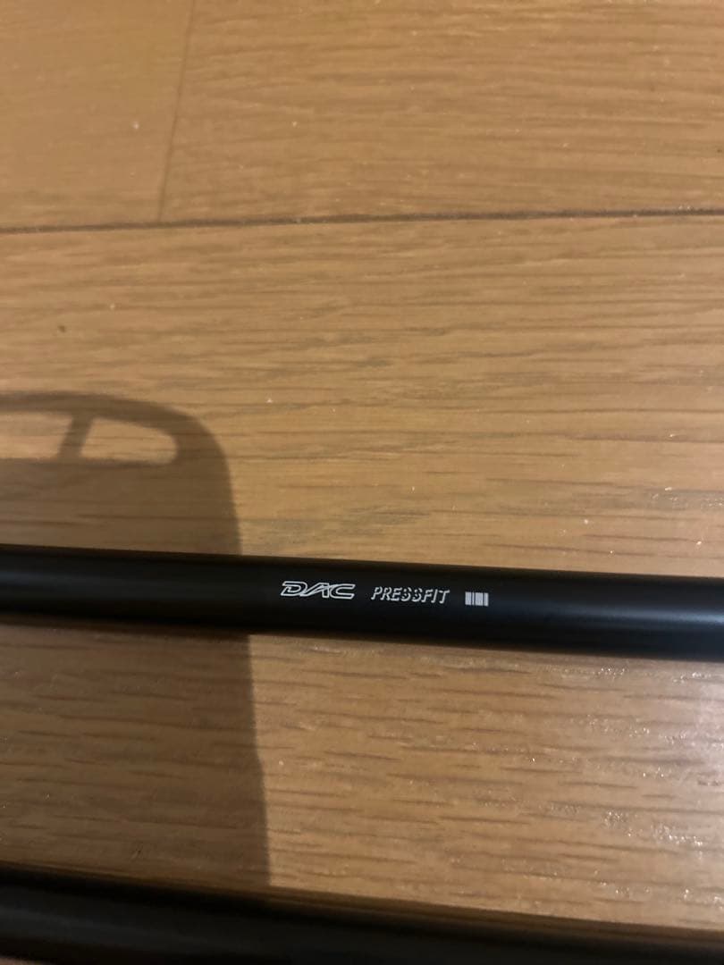 nerudesignworks cave セット販売