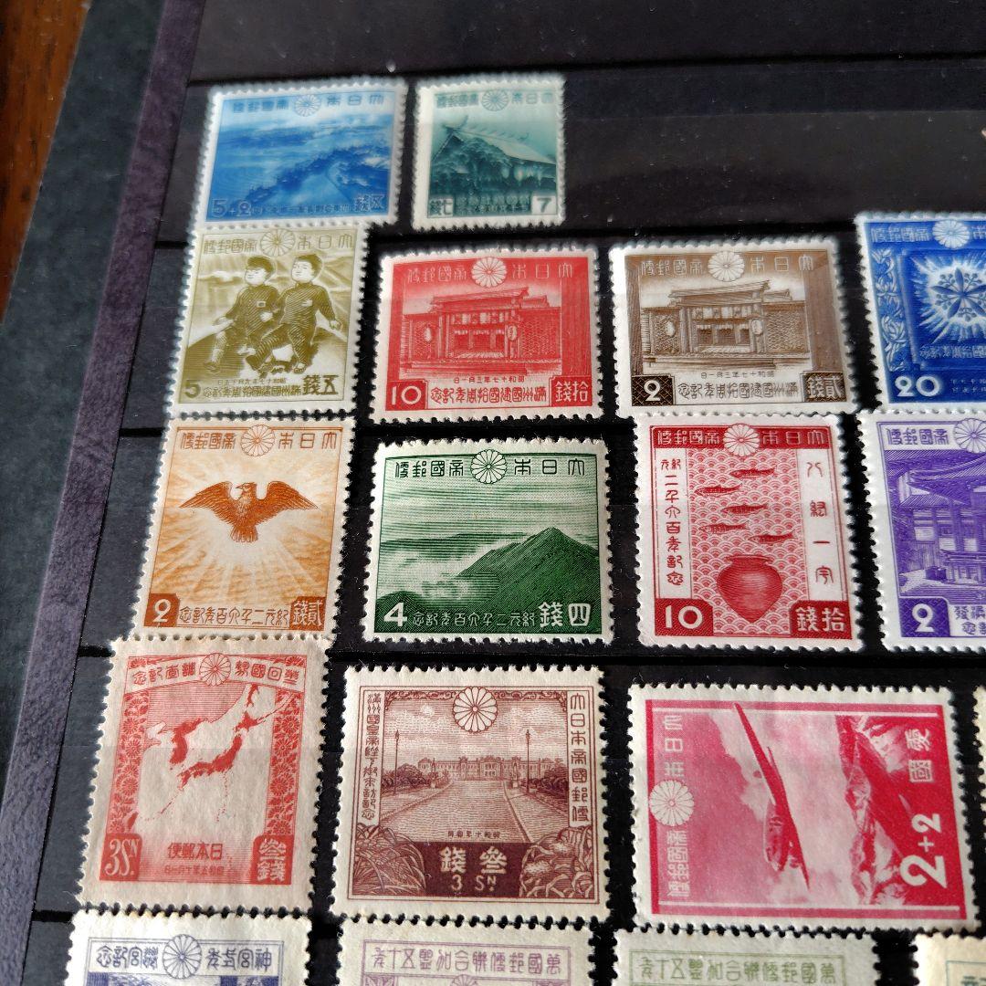 銭単位切手 (全て概ね美品) 大正時代から戦前まで 38種特大セット