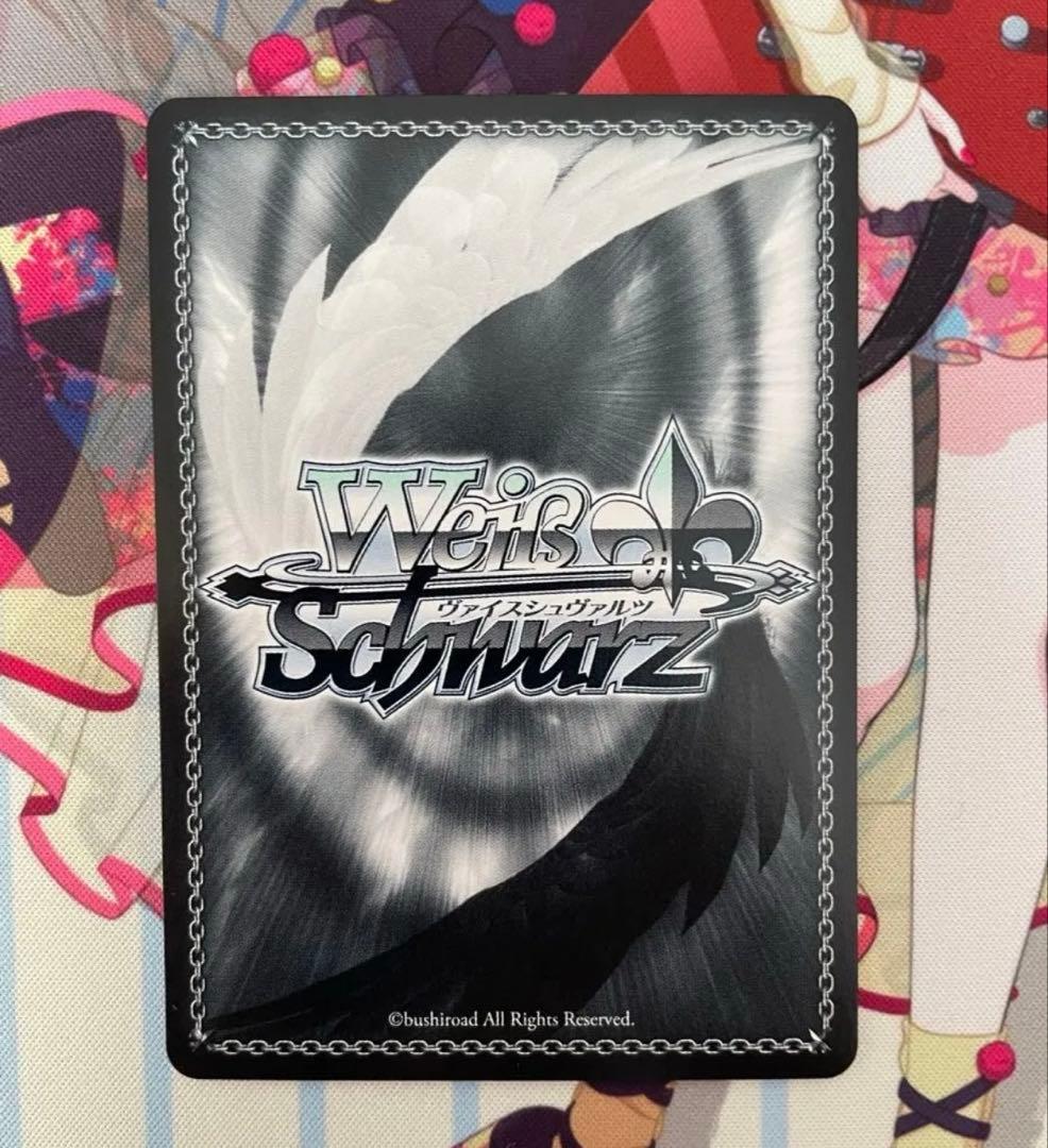 ヴァイスシュヴァルツ 迷子のバンド 要楽奈 SSP