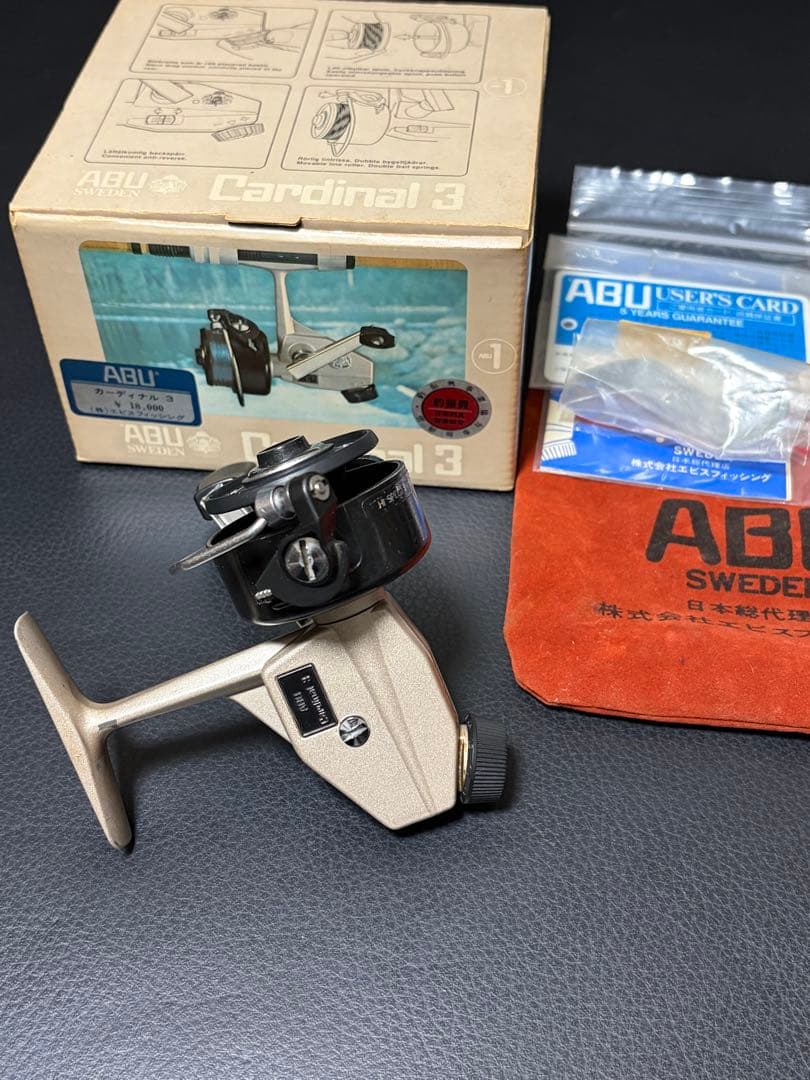 カーディナル3 シャンパン