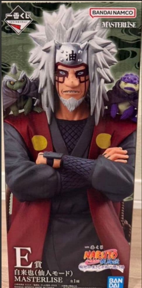 E賞 自来也 (仙人モード) MASTERLISE