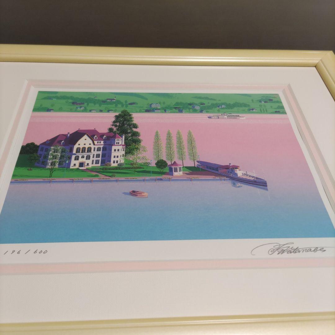 渡辺 浮美生 限定版画 額装 ☆ 直筆サイン・エディション有り リゾート