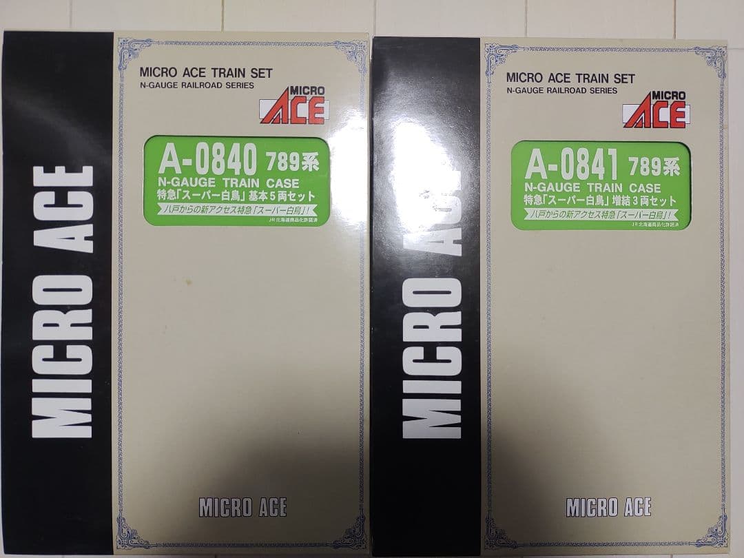 マイクロエース 789系 スーパー白鳥
