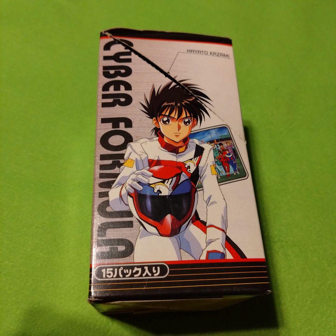 サイバー フォーミュラ　ボックス　パック未開封　15パック