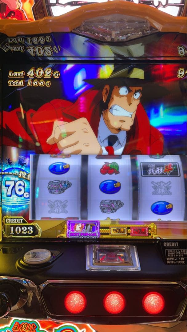 名器！スマスロ 主役は銭形 実機！ 選べるオプション多数！　送料無料！