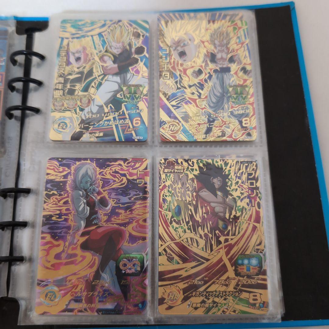 スーパードラゴンボールヒーローズ 公式バインダーSEC UR 36枚セット③