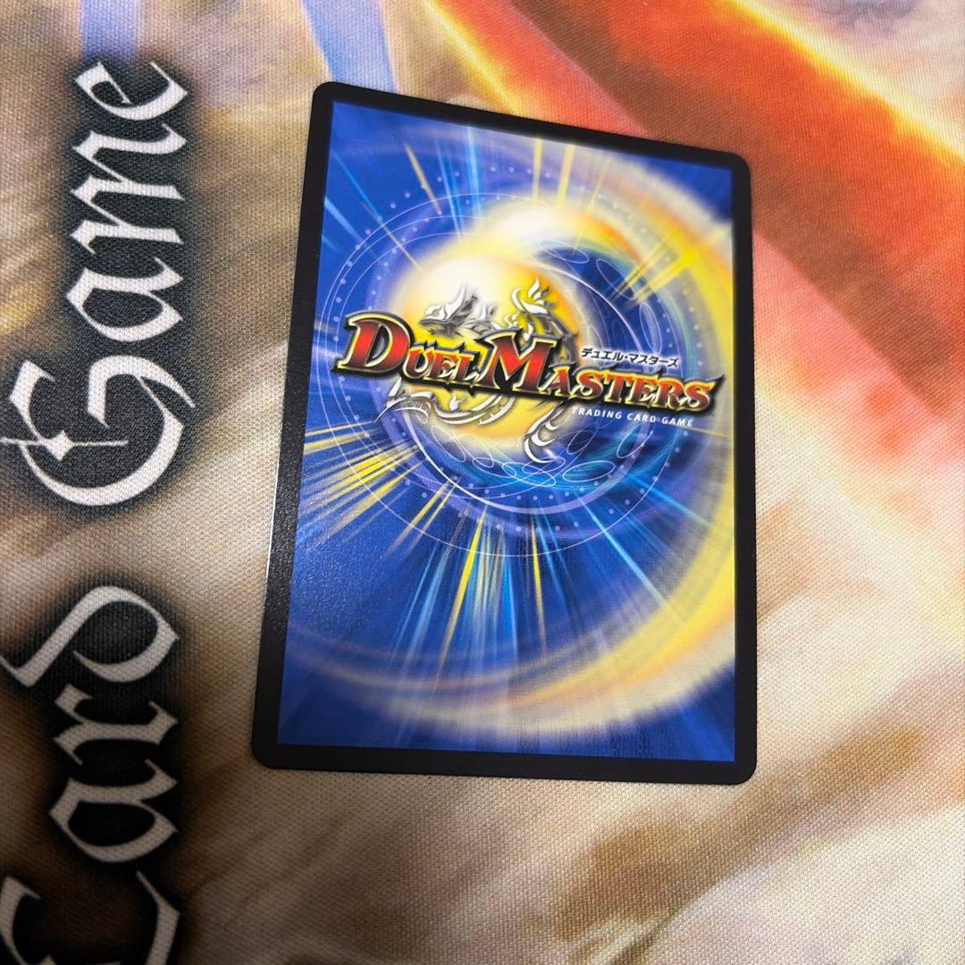 5000vt 金　金トレジャー　デュエマ メルカリ便