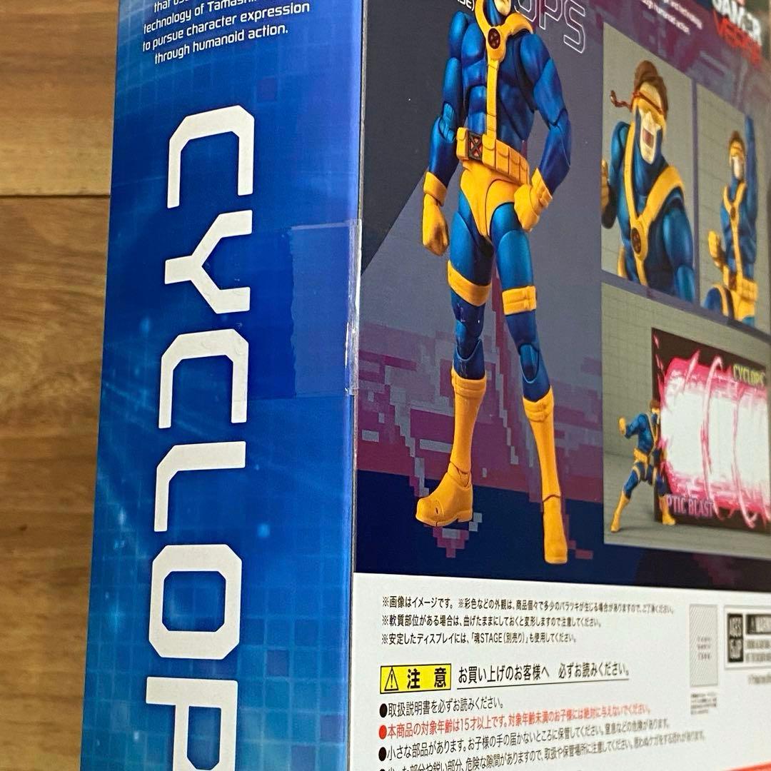 【新品未開封】S.H.Figuartsサイクロップス(GAMERVERSE)