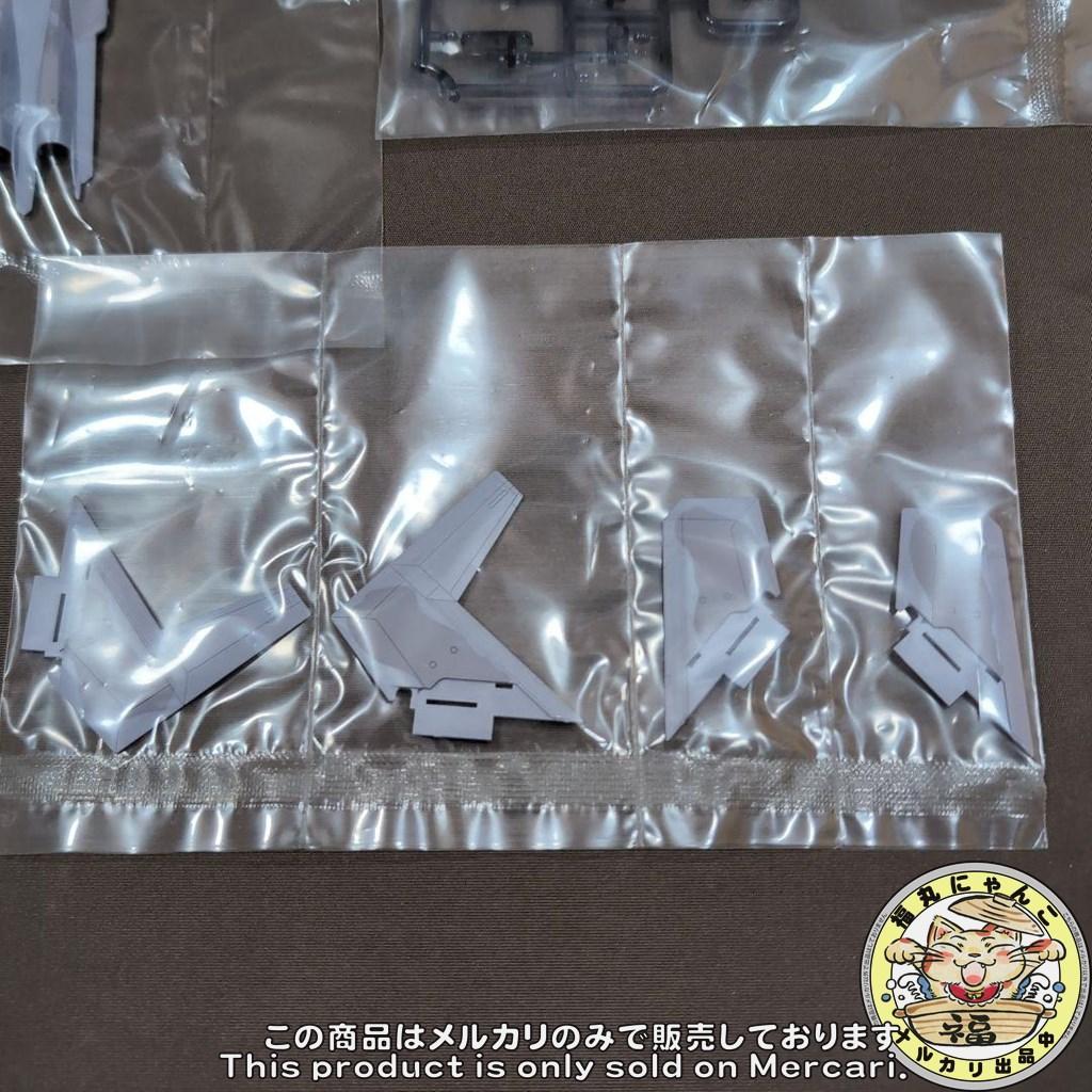 ACE COMBAT 7： SKIES UNKNOWN X-02S 〈Osea〉