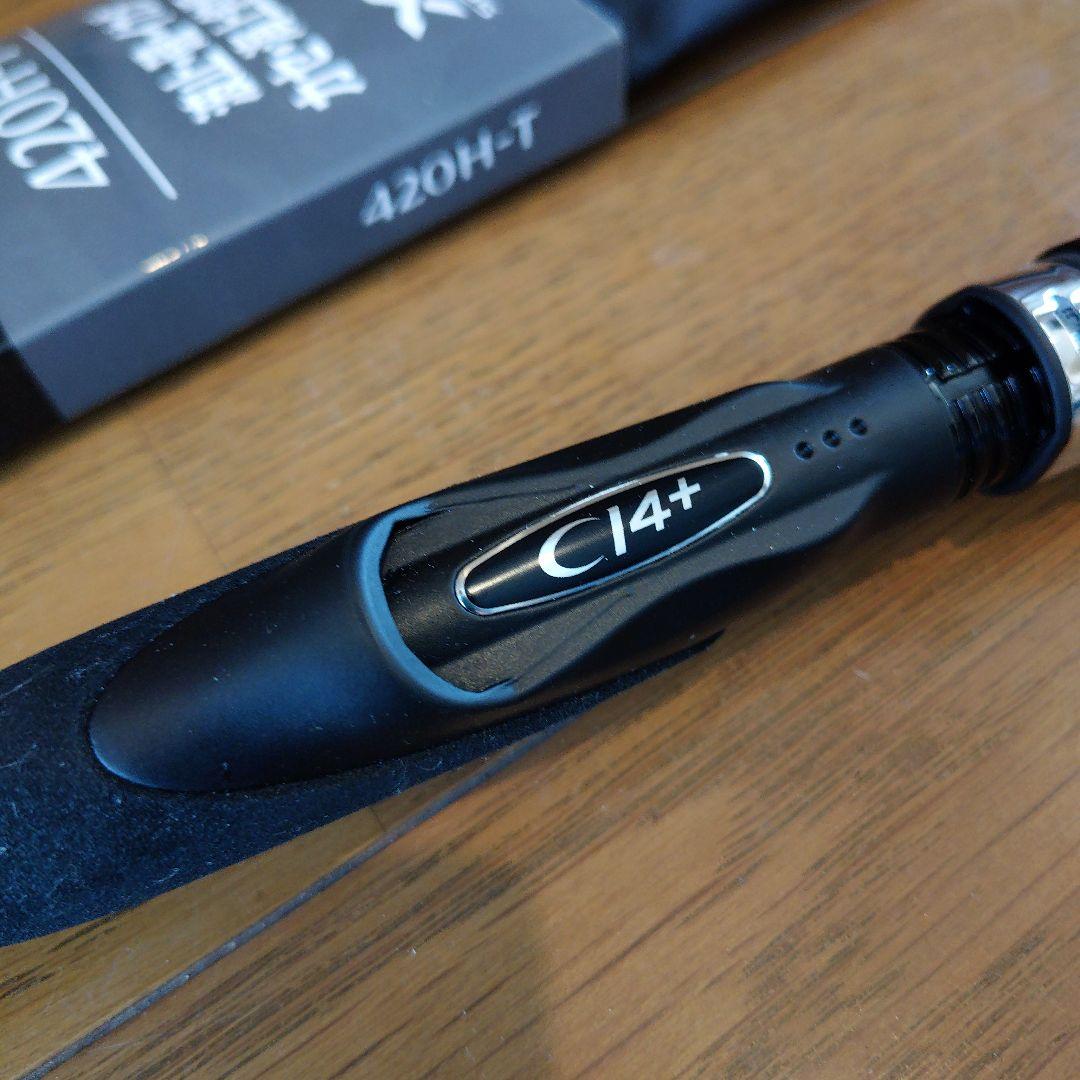 【美品】シマノ BORDERLESS BB 420H-T 磯竿