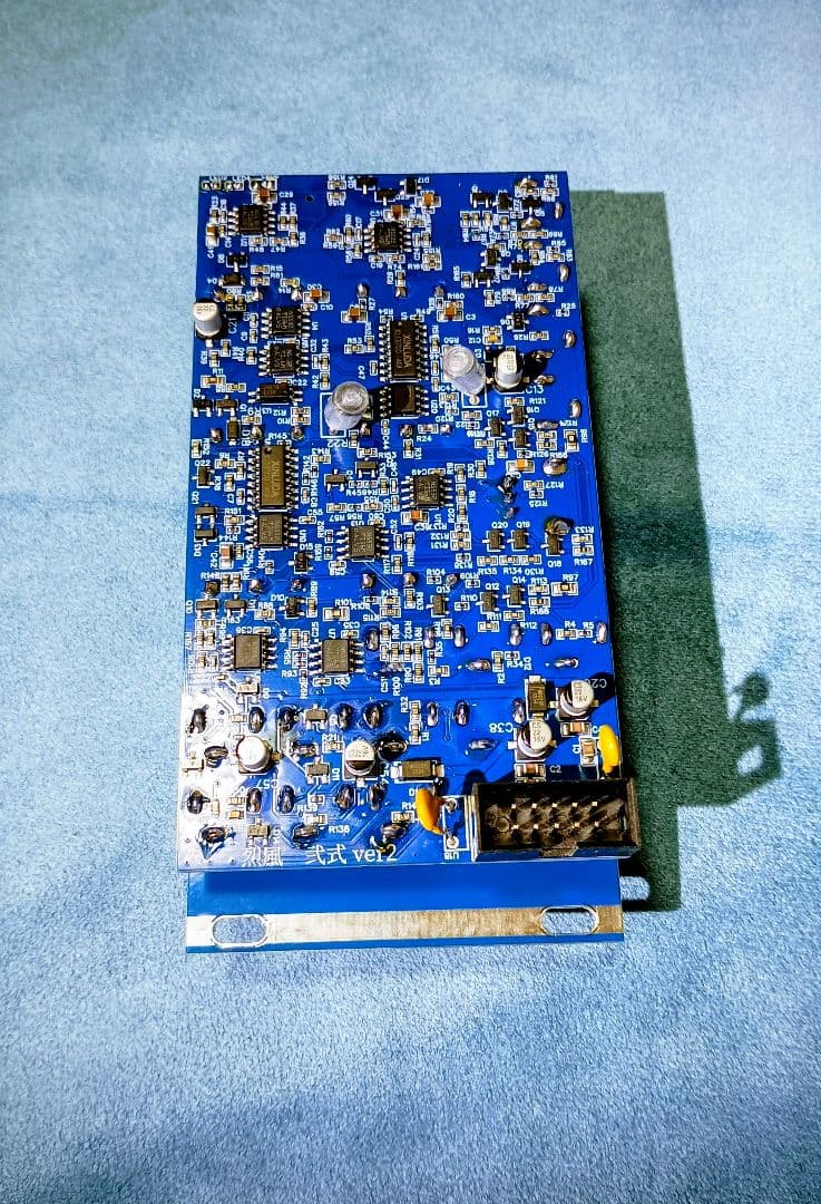 VCF1 2nd Edition 烈風　弐式 lleqpue9