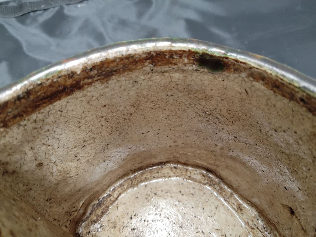 織部扇形向付　保存箱有　M１２６１