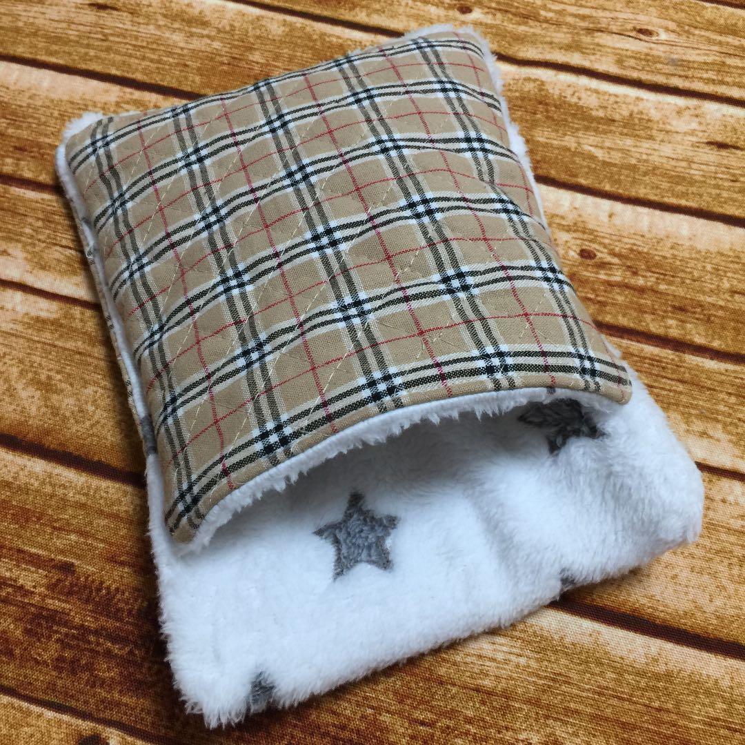 ハムスター寝袋