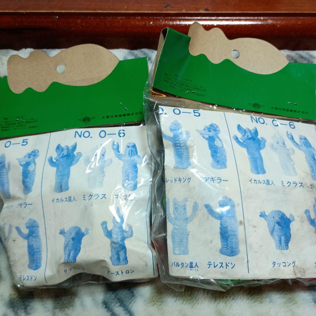 大里玩具怪獣ジャンボ指人形