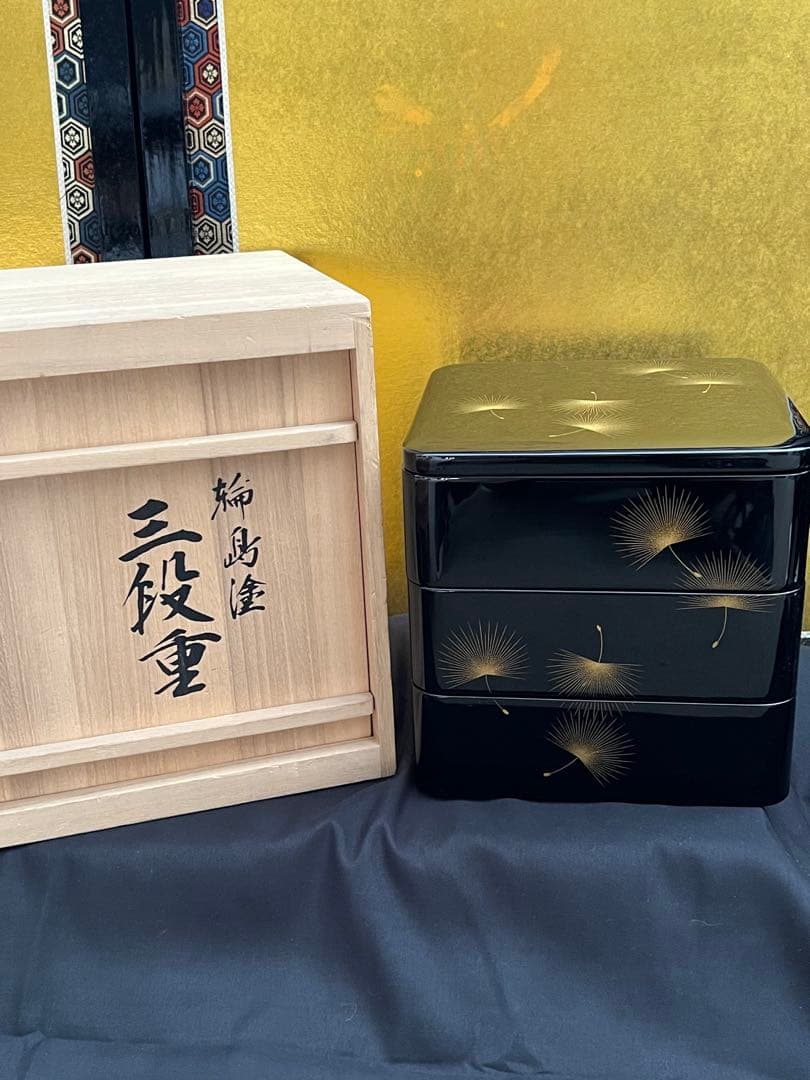 輪島塗　五島屋　布着本堅地　五島屋謹製　金蒔絵　綿毛　三重箱 共箱