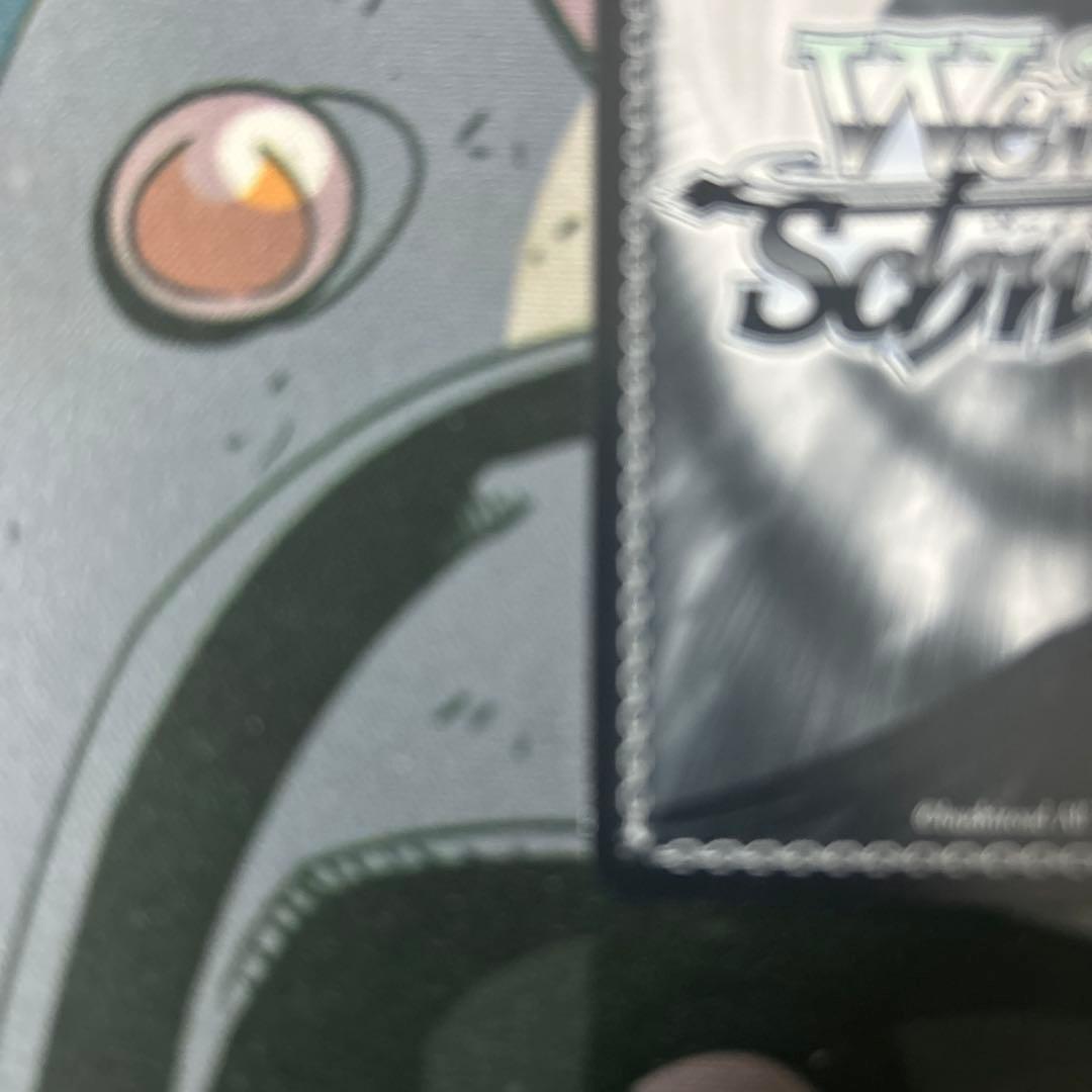 ヴァイス　軽巡洋艦ベルファスト　SP アズールレーン　サイン