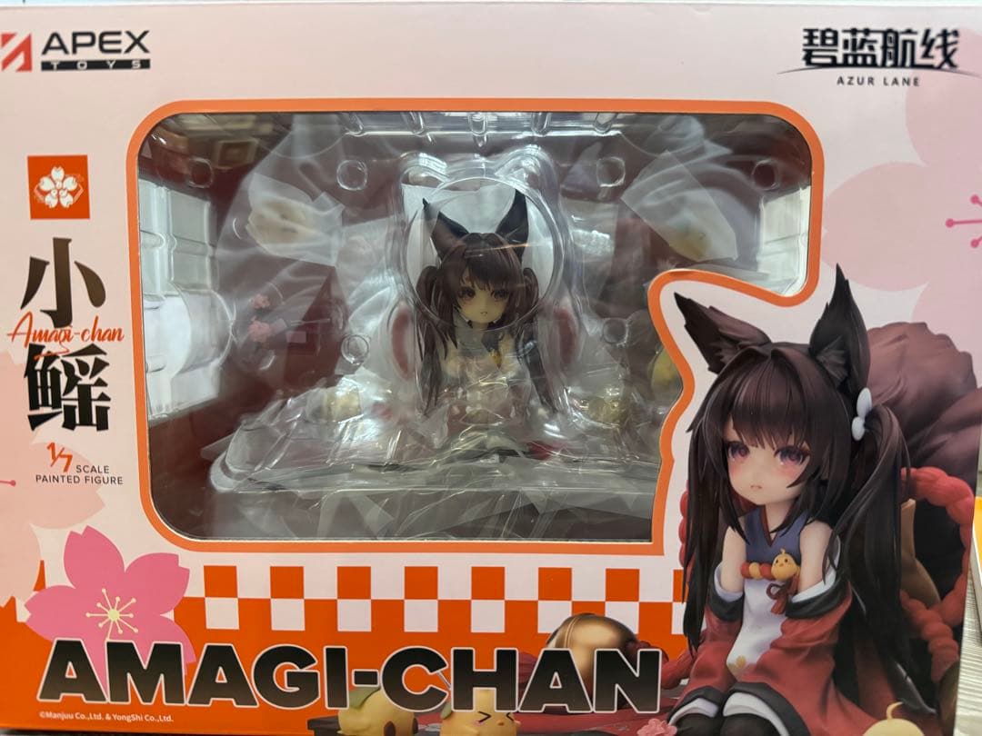 アズールレーン 天城ちゃん 1/7