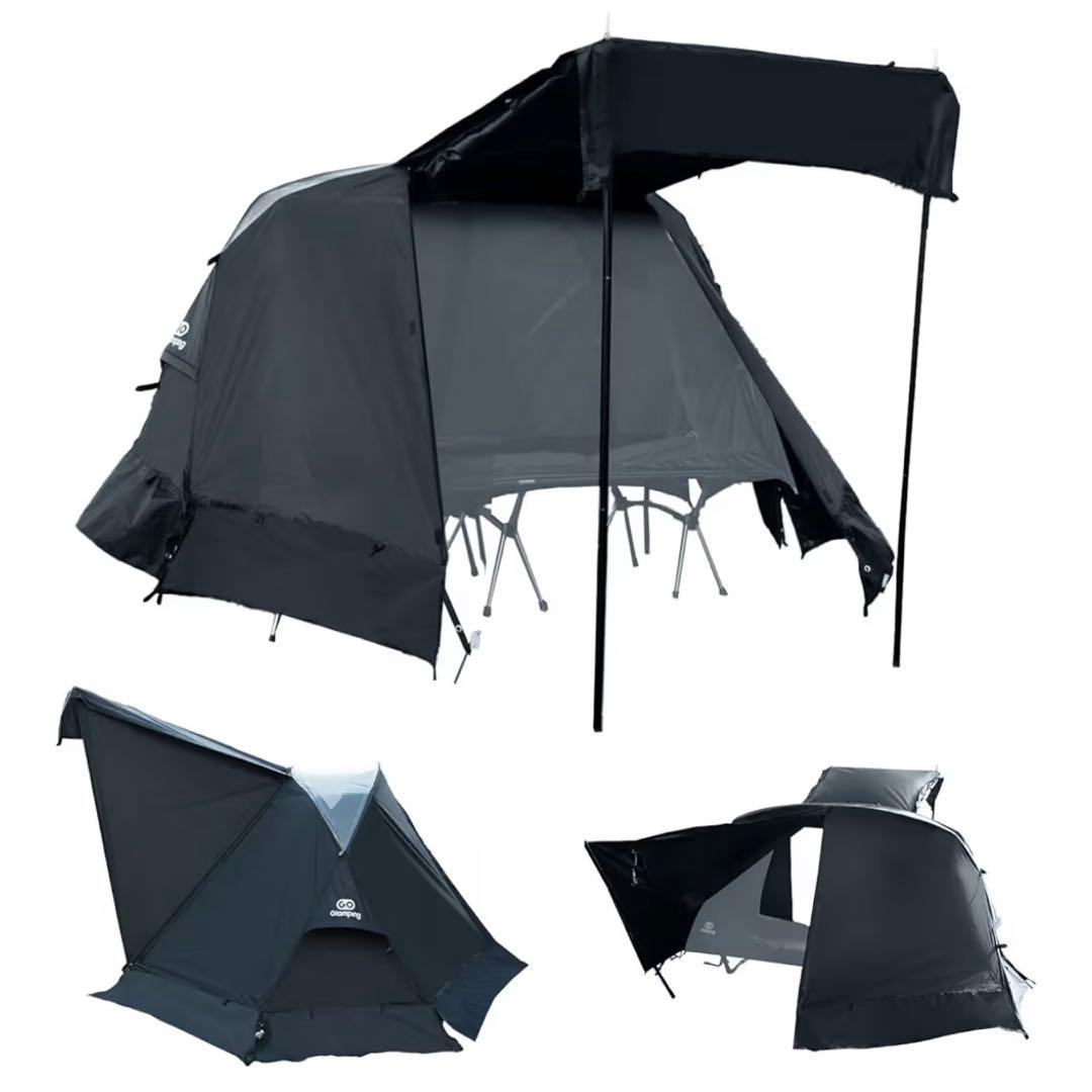 GO Glamping SKY EYE CT＋フライシートセット