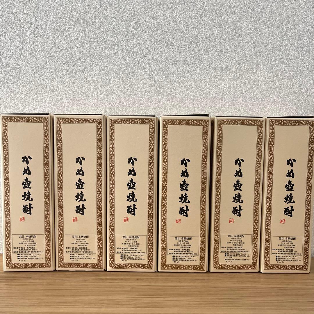 【6本セット】森伊蔵 焼酎 720ml JAL機内販売