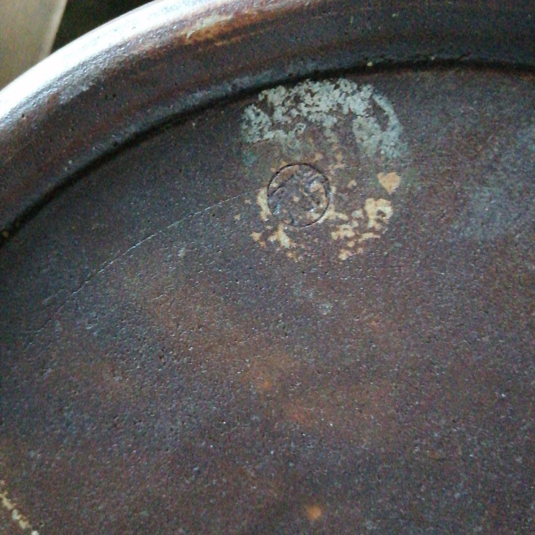 瀬戸焼　沈入変釉火鉢　26cm　昭和中期