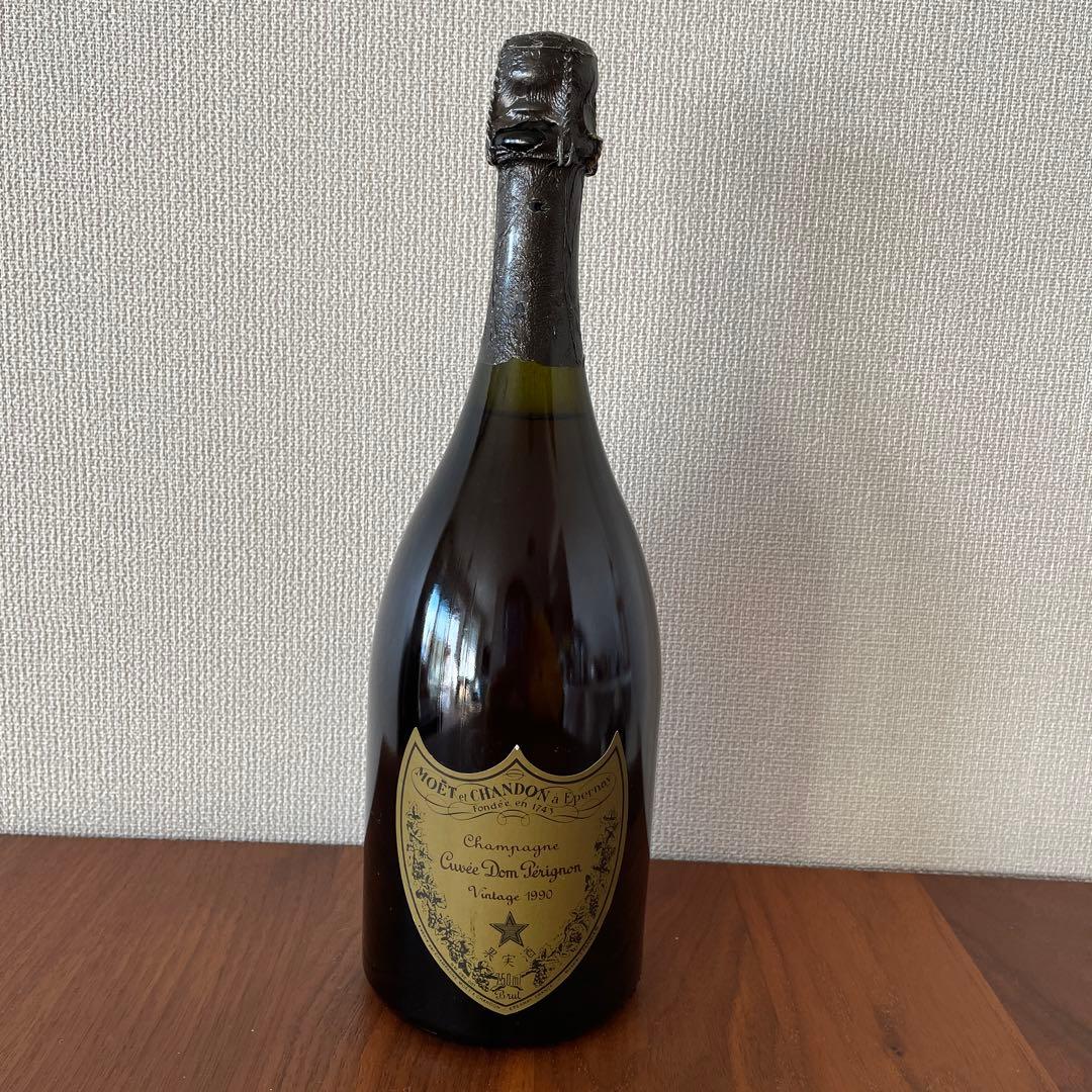 【MONET et CHANDON a Epernay】シャンパーニュ