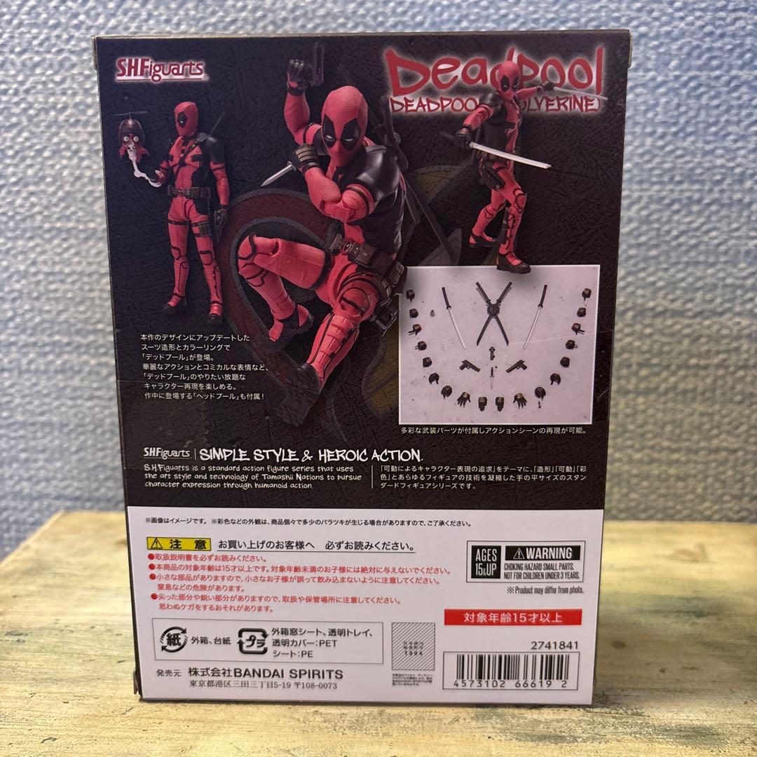 BANDAI NAMCO デッドプール SHFiguarts