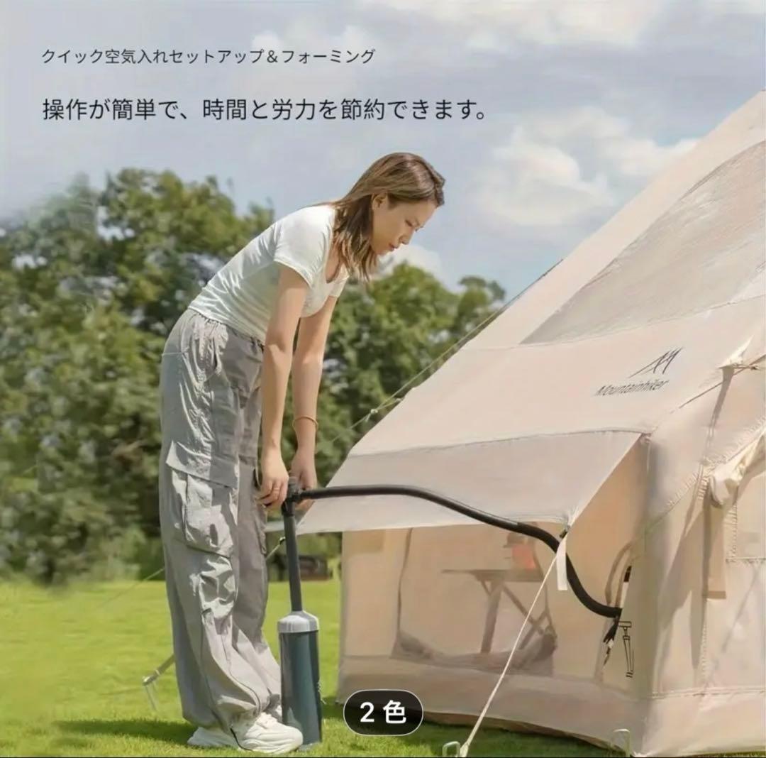 GRCLOV WORKS様エアテント Mountainhikerインフレータブル