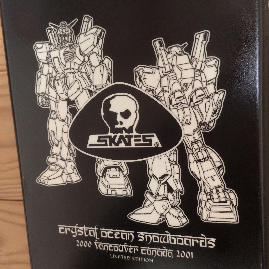 スカルスケーツ ガンダム 2000年 プレミアム限定モデル