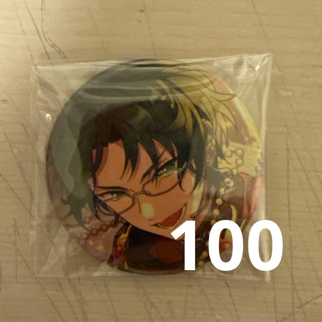 あんスタ 蓮巳敬人 天翔KAGETSU まとめうり