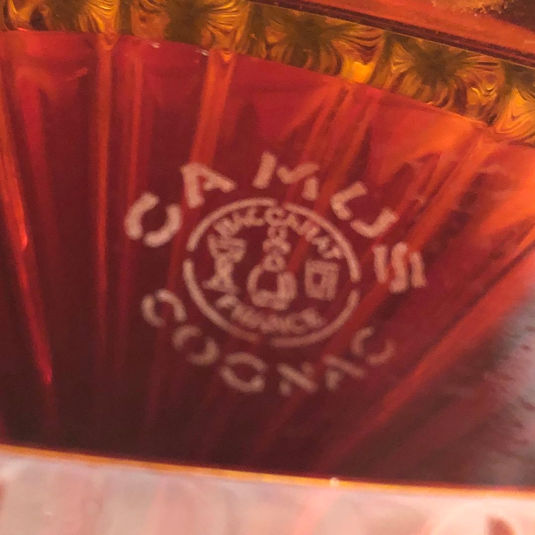 CAMUS（カミュ）マルキーズ バカラ 40％ 箱無し