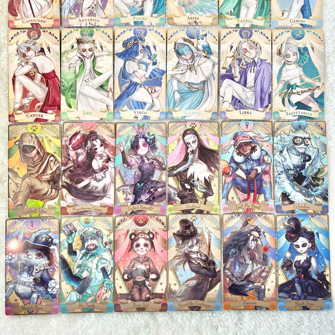 第五人格 アイデンティティⅤ アルカナカードコレクション 全36種セット