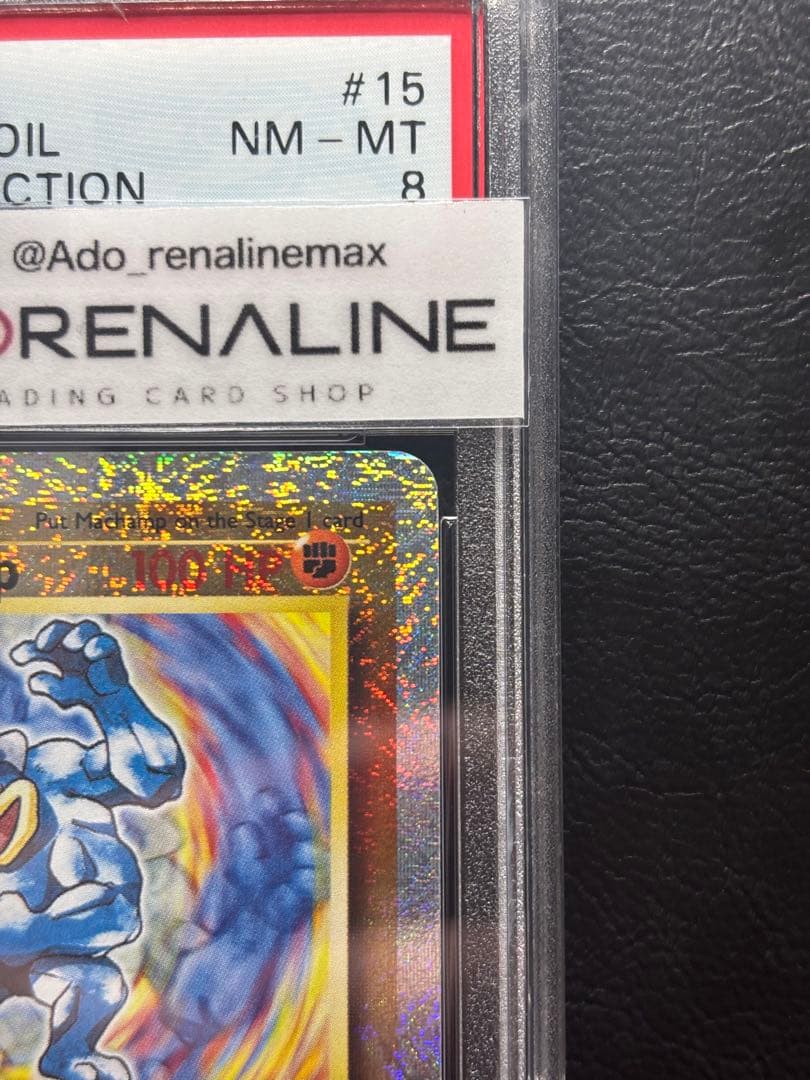 【PSA8】カイリキー 英語 リバースホロ リバホロ