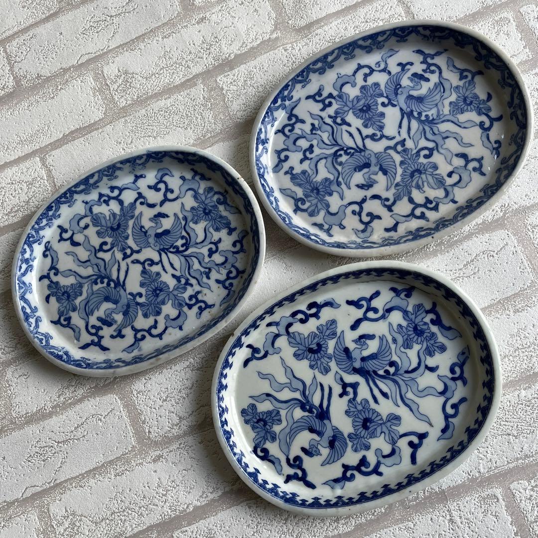 印判皿　骨董　3枚