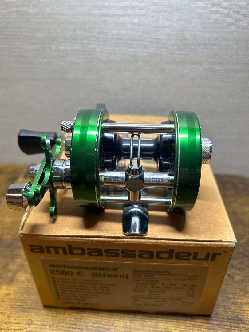 ABU Ambassadeur アンバサダー　2500C グリーン