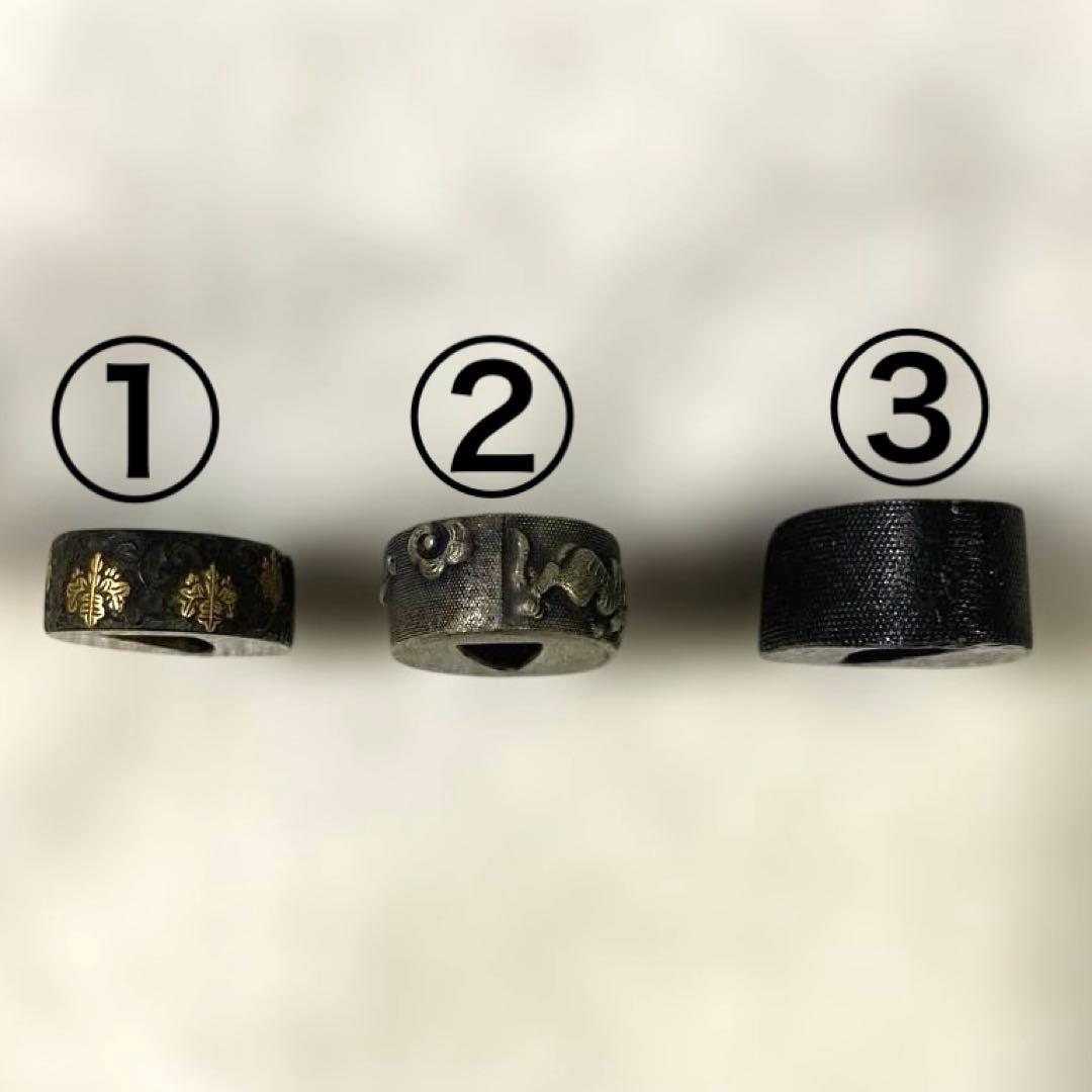 B-82 縁　3個セット　武具　刀装具　骨董品　時代物　日本　美術品　工芸品