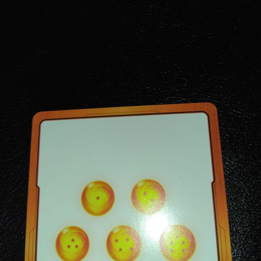 ち*お様 エナジーマーカー MANGA BOOSTER 02 42巻